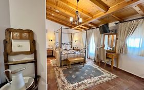 Hotel El Curro